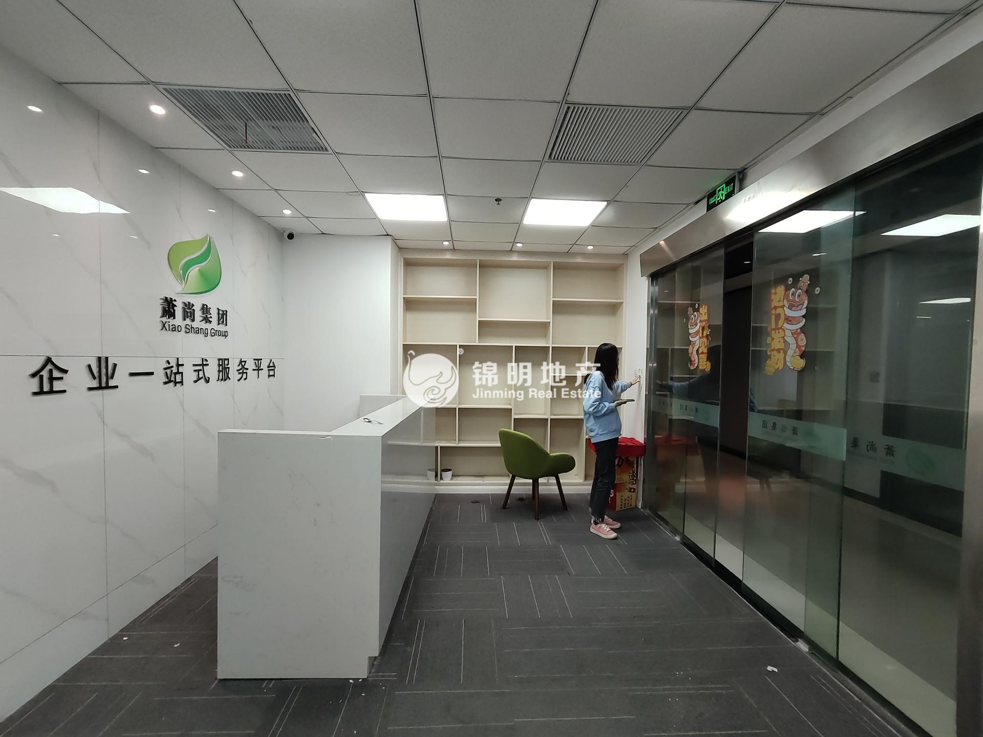 张江世和商务中心155平米写字楼出租